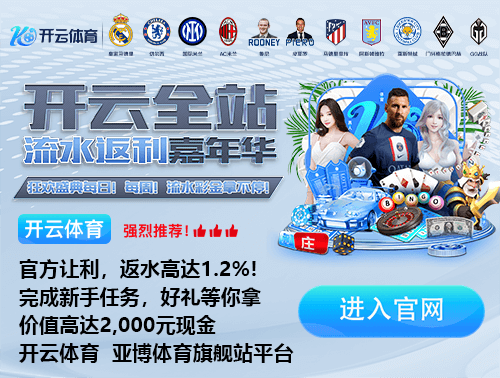 NG28.666官网版互通版